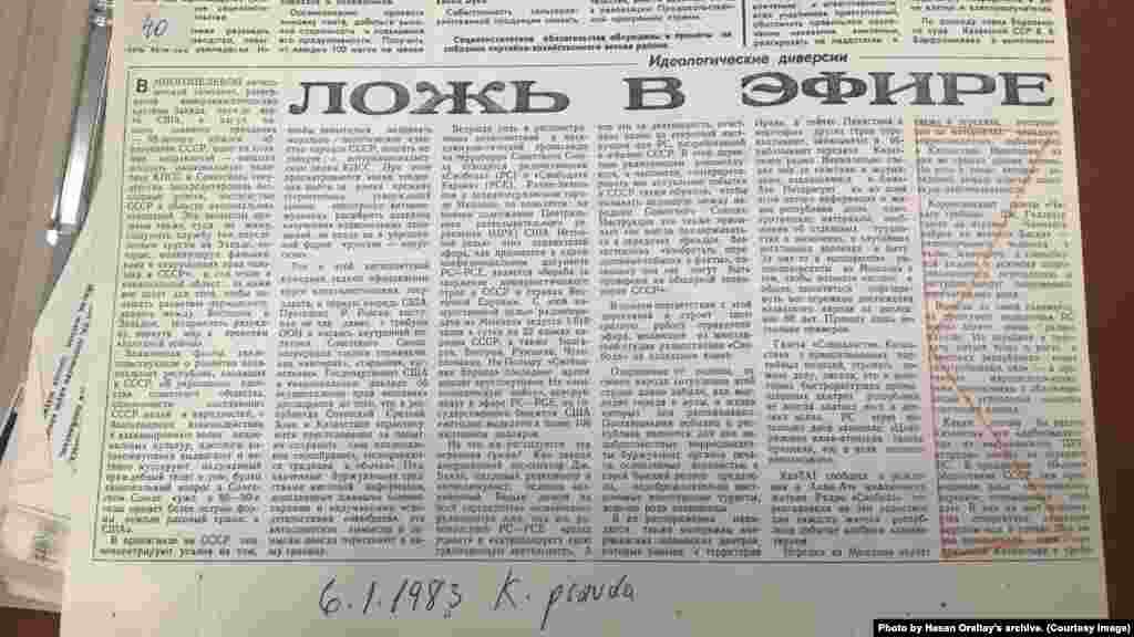 Азаттық радиосы туралы ТАСС саяси шолушысы С.Кулик жазған &quot;Әуе толқынындағы өсек&quot; (Ложь в эфире) мақаласы. &quot;Казахстанская правда&quot; газеті, 6 қаңтар, 1983 жыл