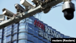 Қытайдың Ханчжоу қаласындағы Hikvision компаниясының штаб-пәтері. 2019 жыл. Reuters фотосы.