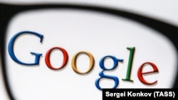 Google-un loqosu 