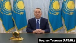 Нұрсұлтан Назарбаев, 18 қаңтар, 2022 жыл